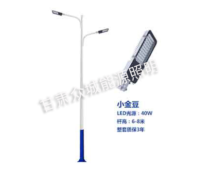 琼结爆款市电路灯