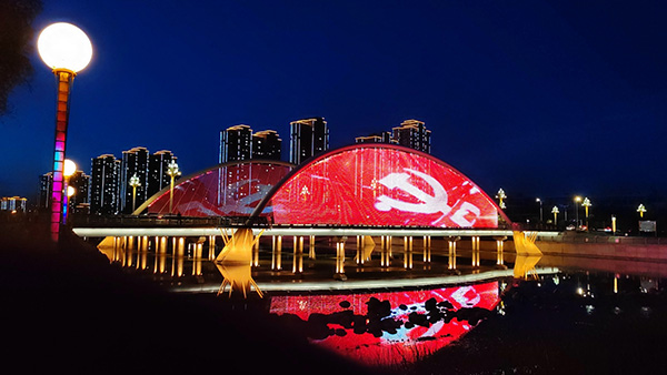 1742969955131490.jpg 琼结桥梁亮化.jpg